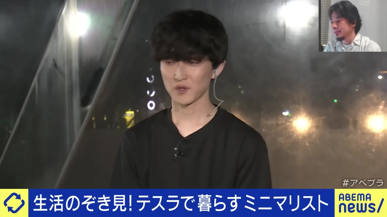 スタジオの外から中継でつないでいるところ。引用：ABEMA Prime