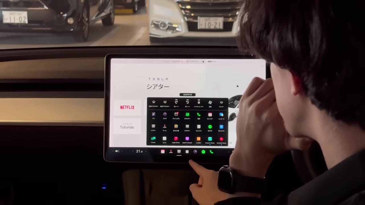 Netflix・YouTubeが観られるシアター機能