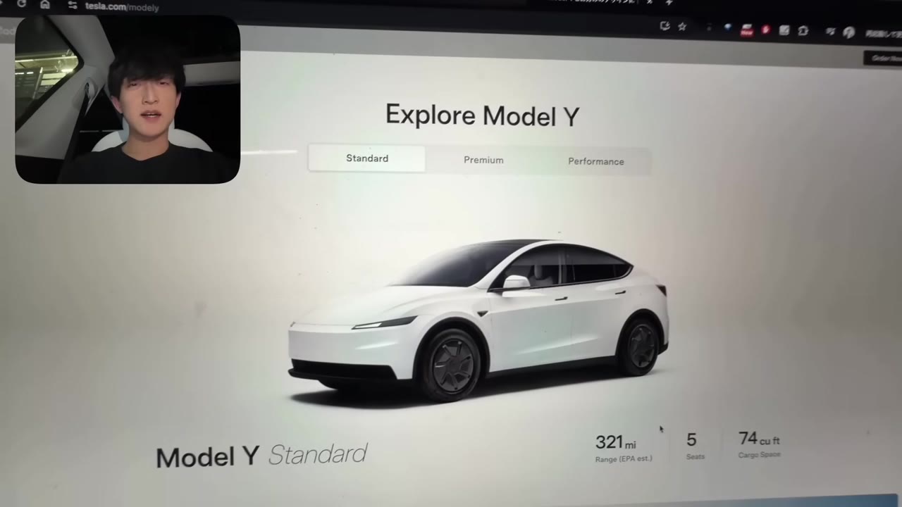 モデルYの注文画面