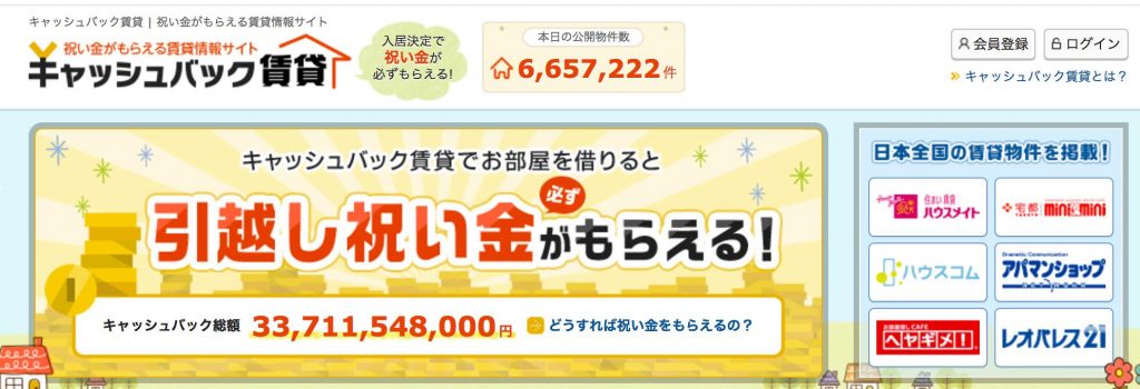 th_%e3%82%b9%e3%82%af%e3%83%aa%e3%83%bc%e3%83%b3%e3%82%b7%e3%83%a7%e3%83%83%e3%83%88-2016-12-28-16-13-56