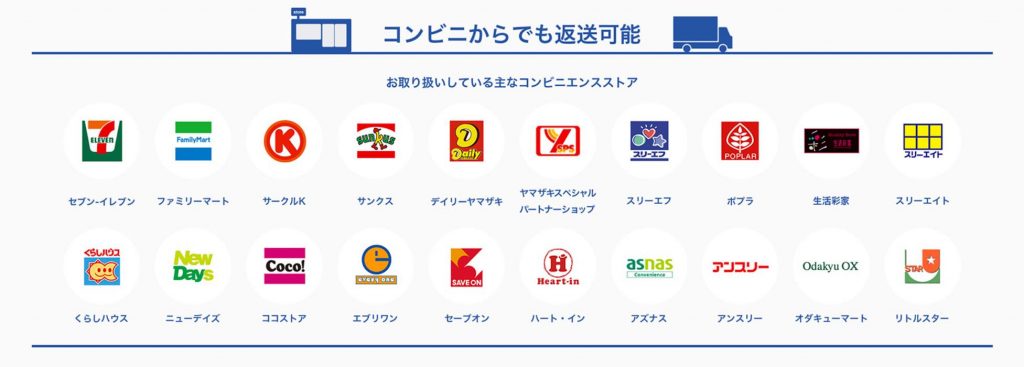 th_スクリーンショット 2017-01-21 19.39.20