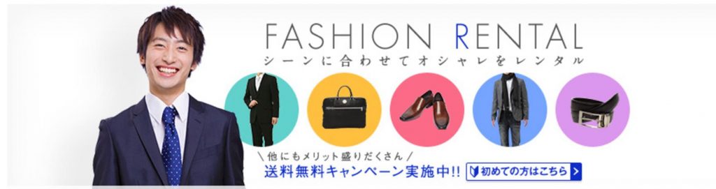 th_スクリーンショット 2017-01-24 15.37.45
